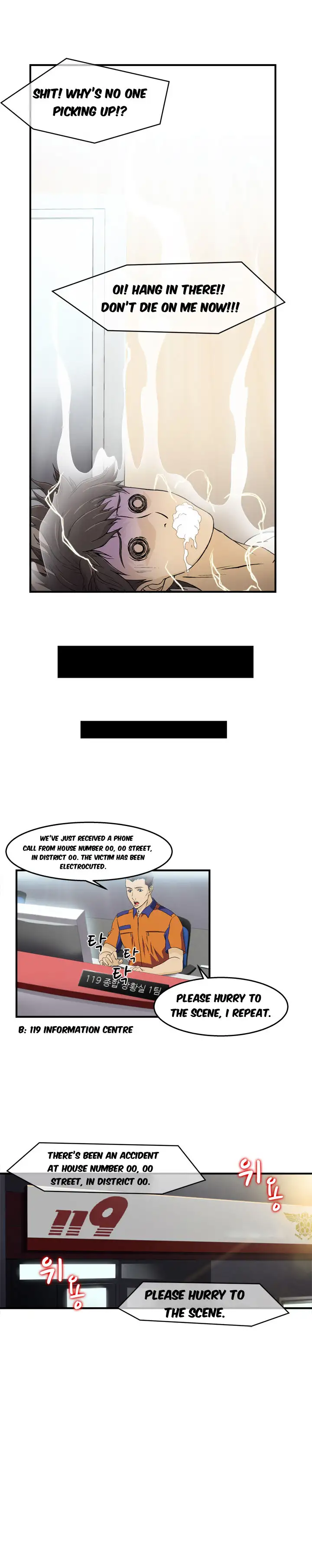 Seductive Uniform Chapter 10 Page 8