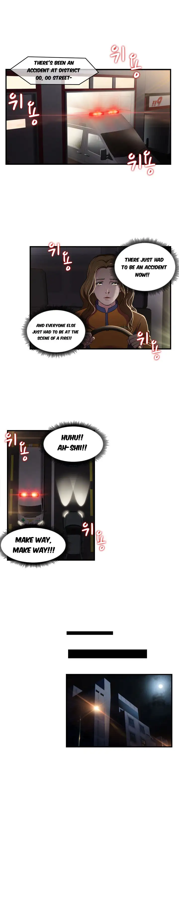 Seductive Uniform Chapter 10 Page 9