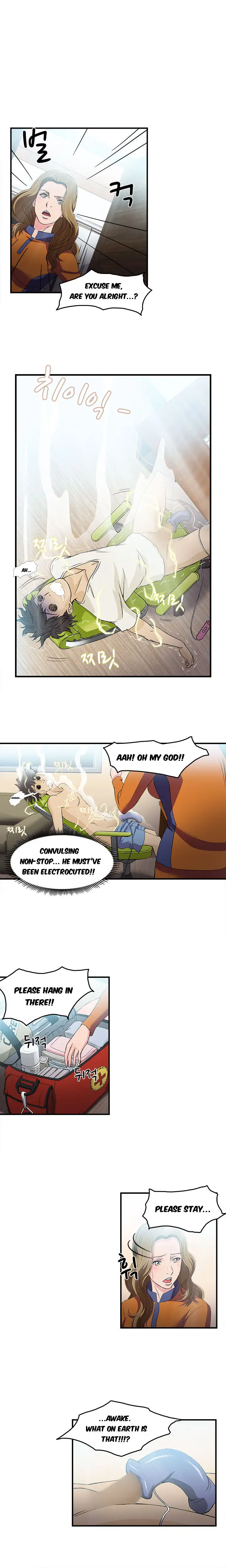 Seductive Uniform Chapter 11 Page 3