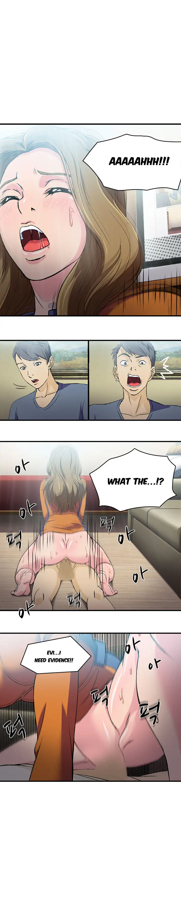Seductive Uniform Chapter 12 Page 10