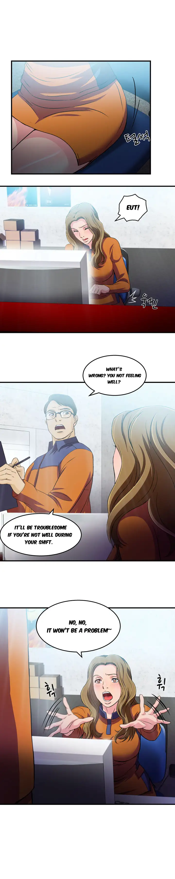 Seductive Uniform Chapter 13 Page 10