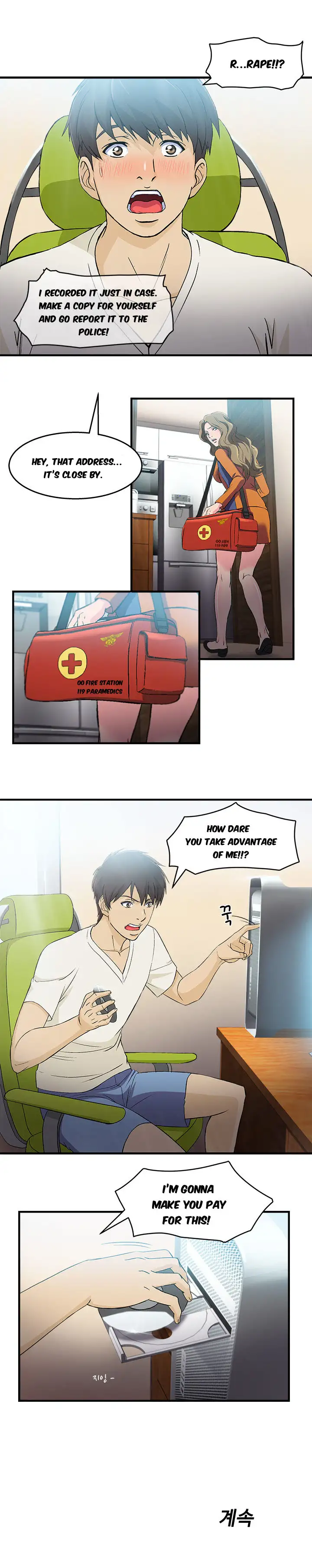 Seductive Uniform Chapter 13 Page 19