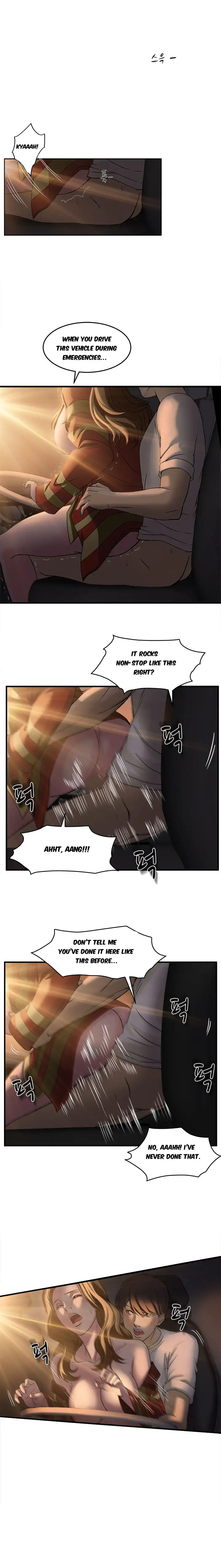 Seductive Uniform Chapter 15 Page 10