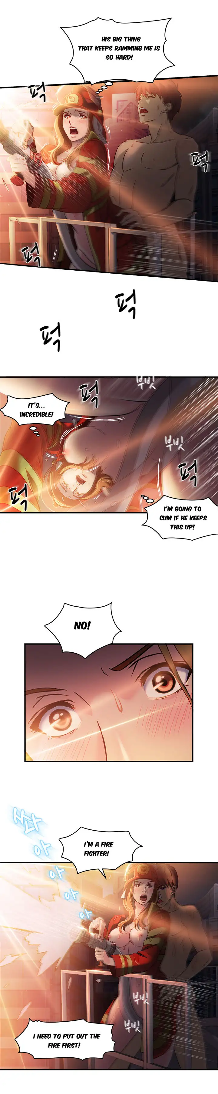 Seductive Uniform Chapter 16 Page 17