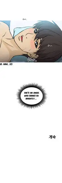 Seductive Uniform Chapter 17 Page 25