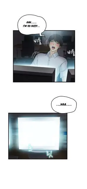 Seductive Uniform Chapter 17 Page 8