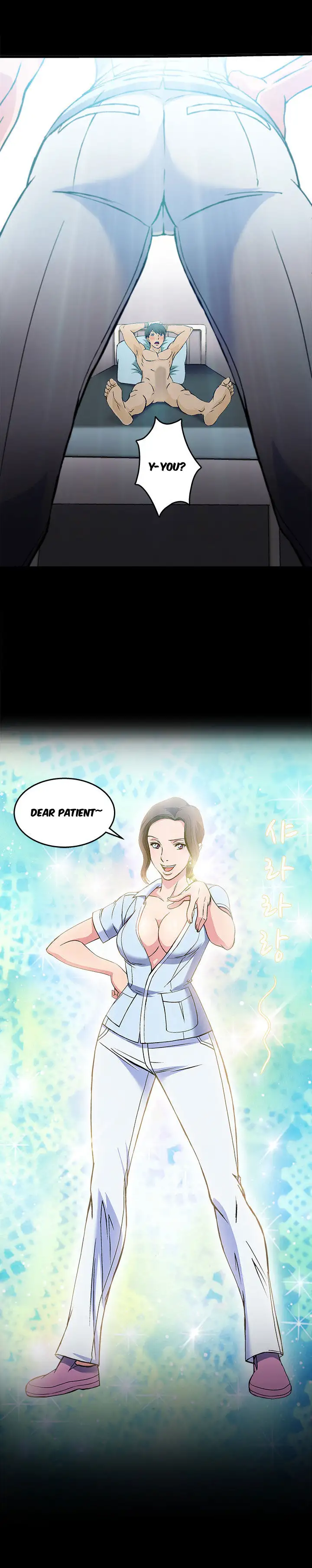 Seductive Uniform Chapter 19 Page 18