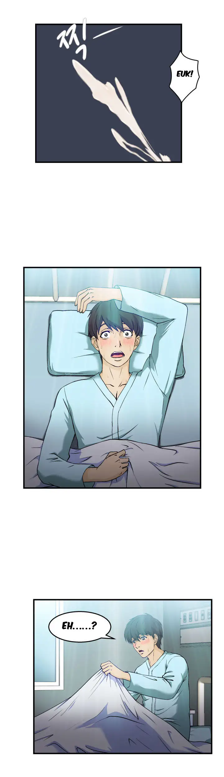 Seductive Uniform Chapter 19 Page 25