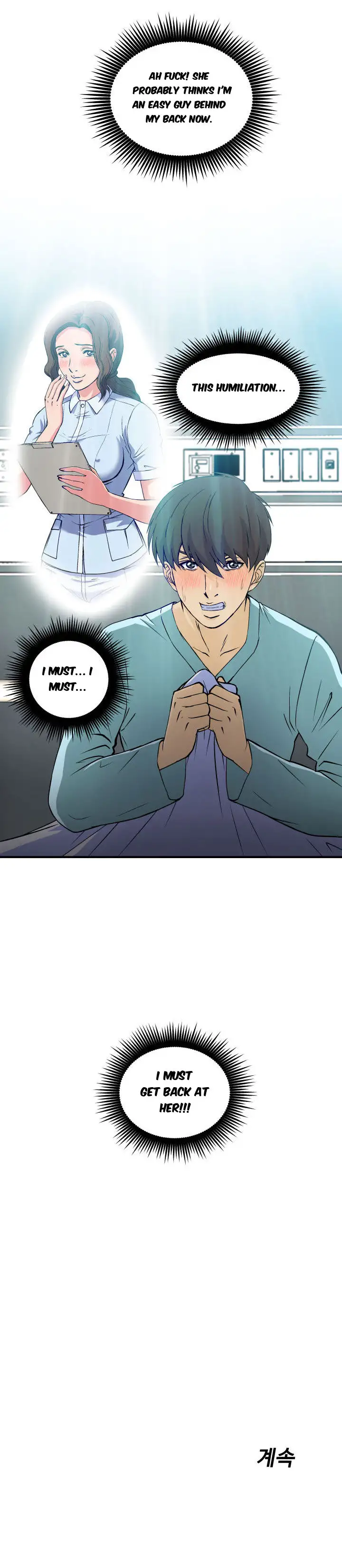 Seductive Uniform Chapter 19 Page 26