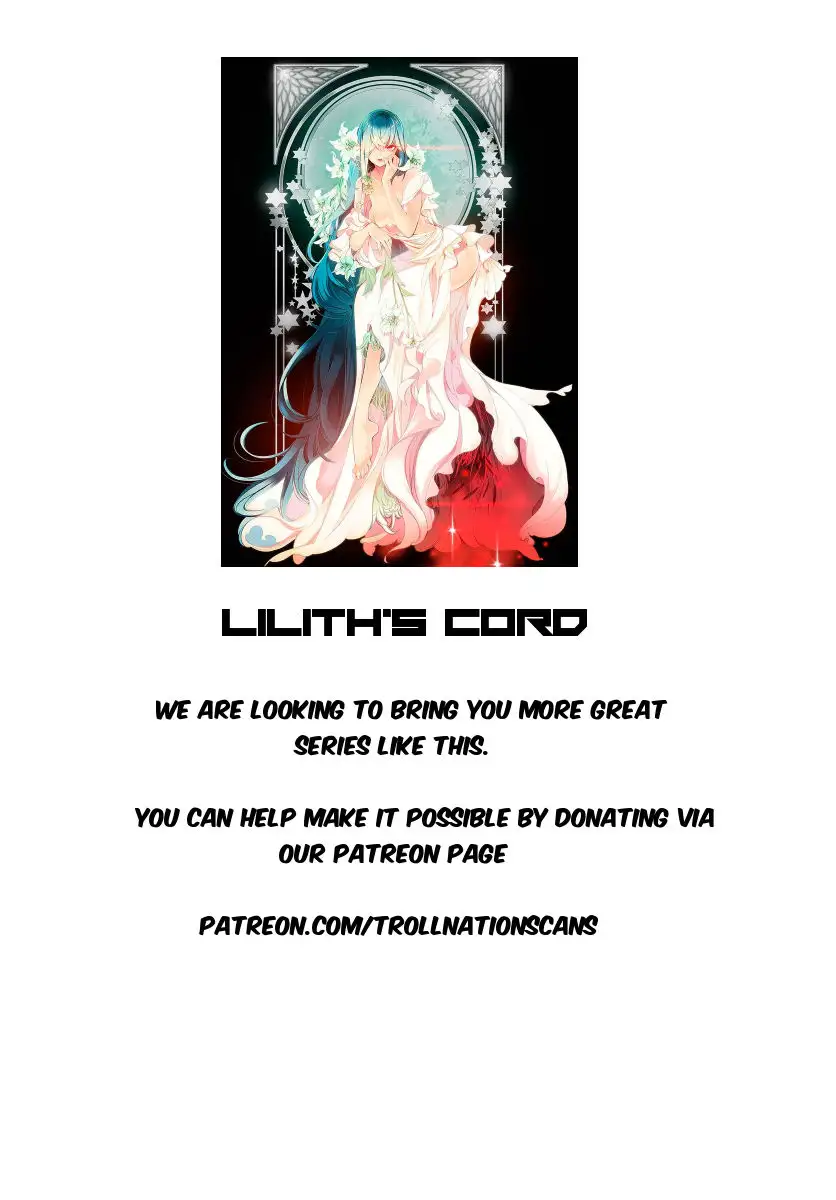 Seductive Uniform Chapter 2 Page 13