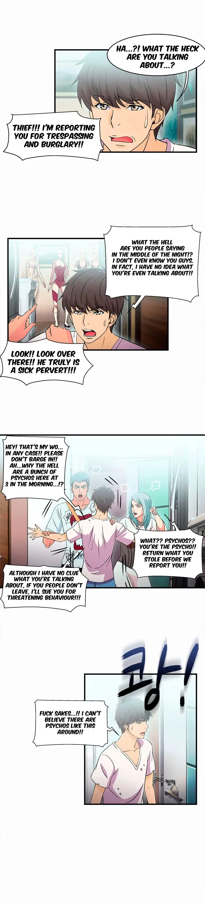 Seductive Uniform Chapter 2 Page 4