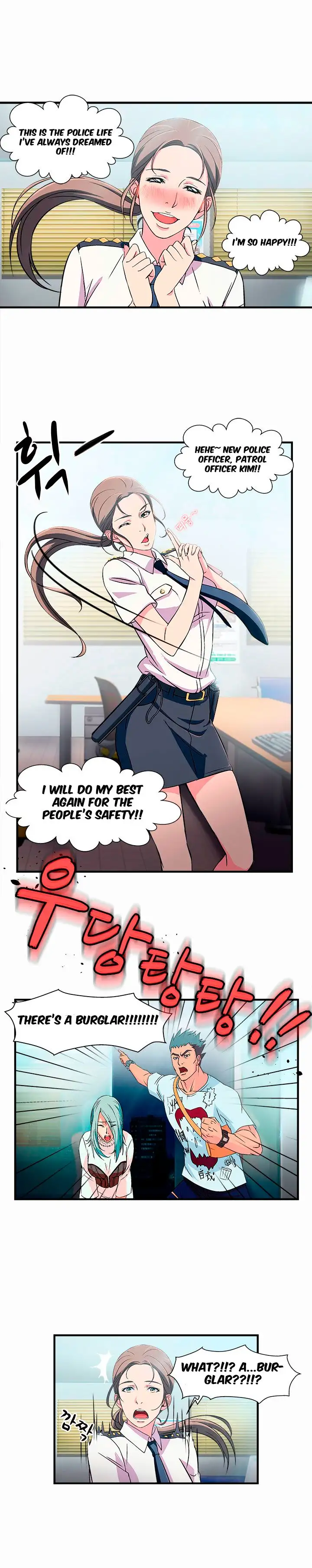 Seductive Uniform Chapter 2 Page 6