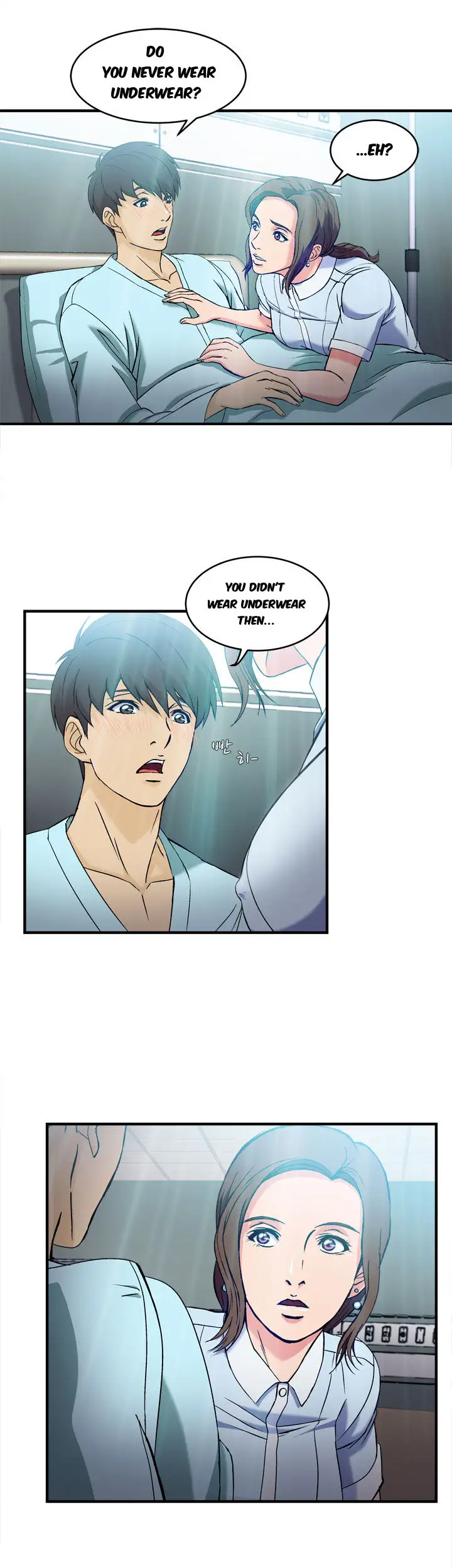 Seductive Uniform Chapter 20 Page 10