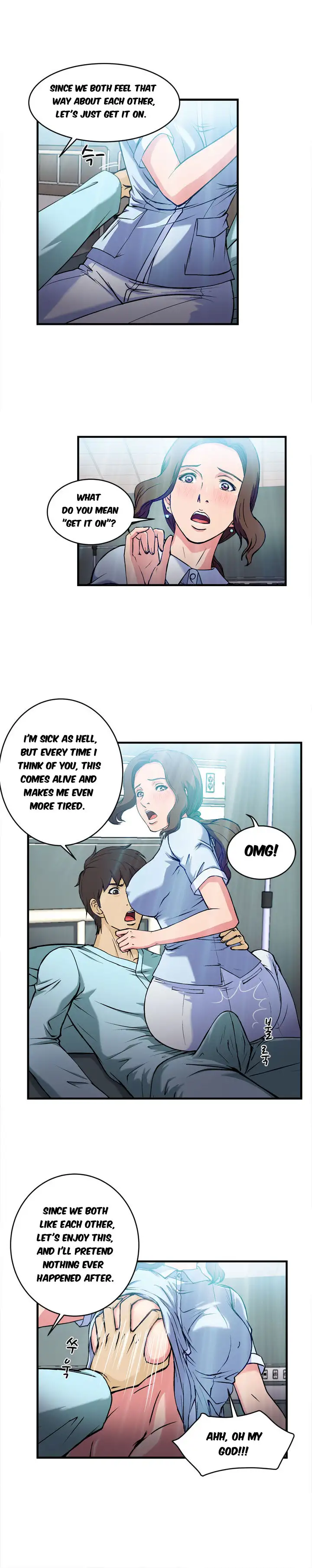 Seductive Uniform Chapter 20 Page 15