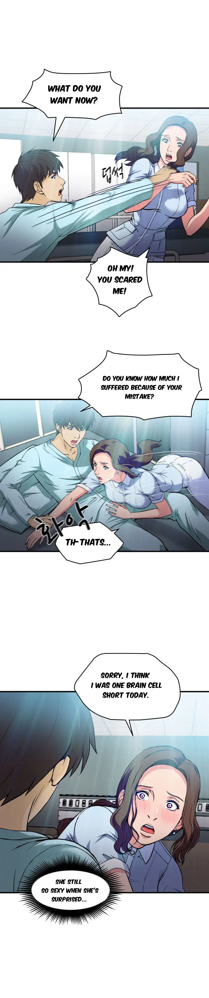 Seductive Uniform Chapter 20 Page 8