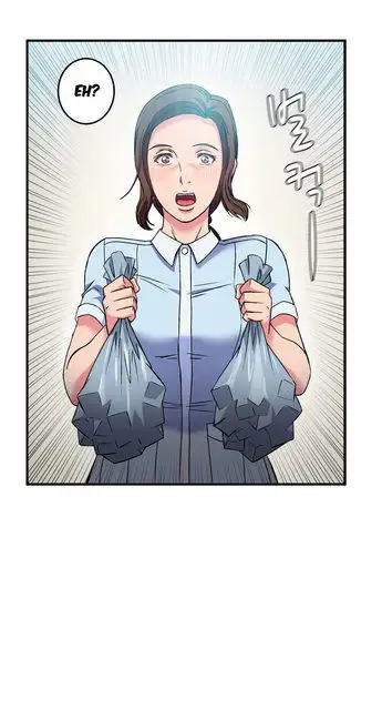 Seductive Uniform Chapter 21 Page 11