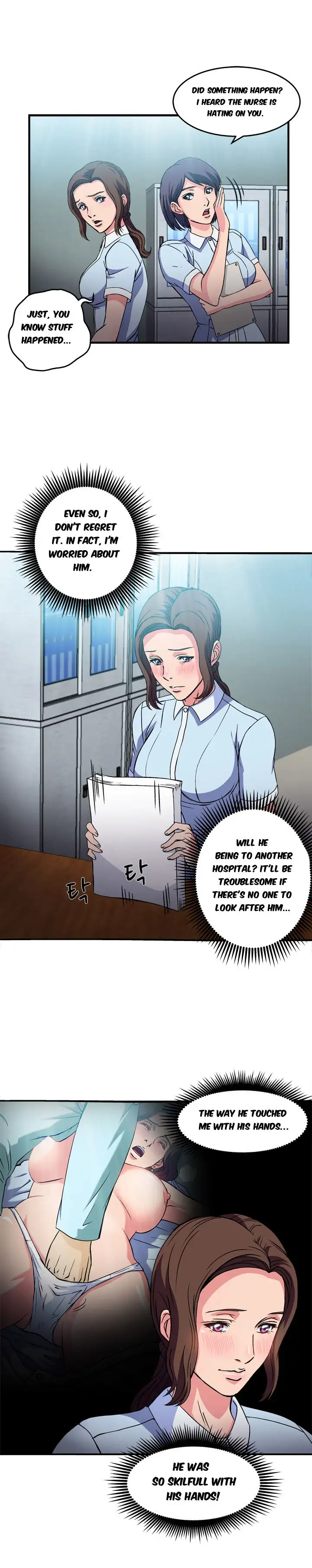 Seductive Uniform Chapter 21 Page 9
