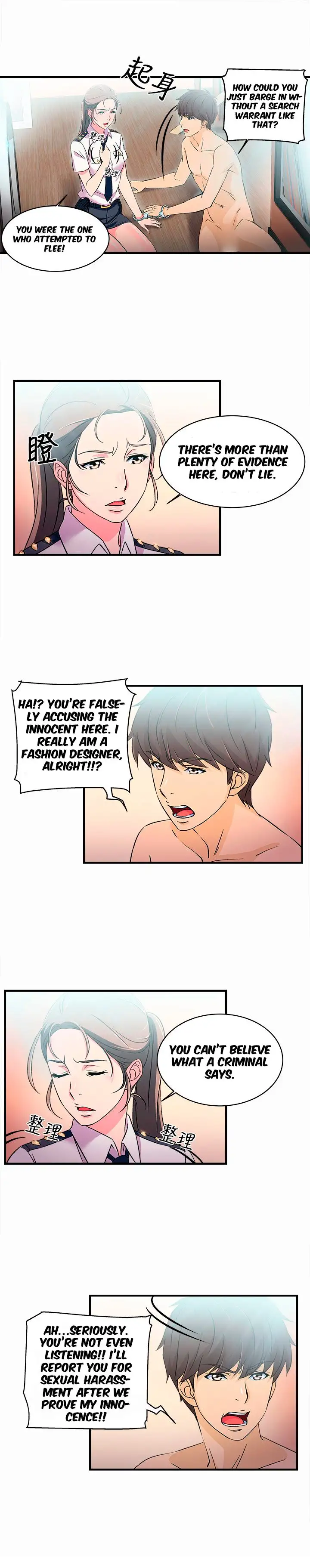 Seductive Uniform Chapter 3 Page 10