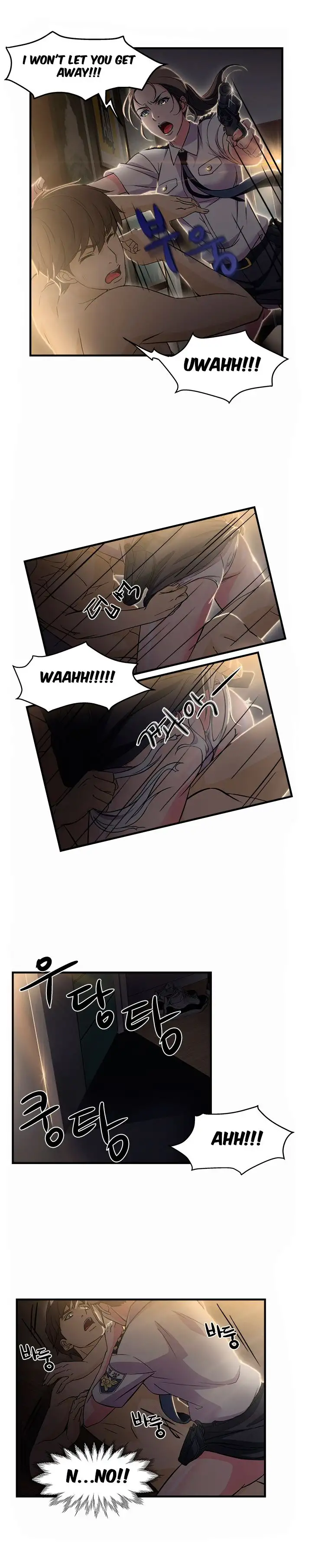 Seductive Uniform Chapter 3 Page 3