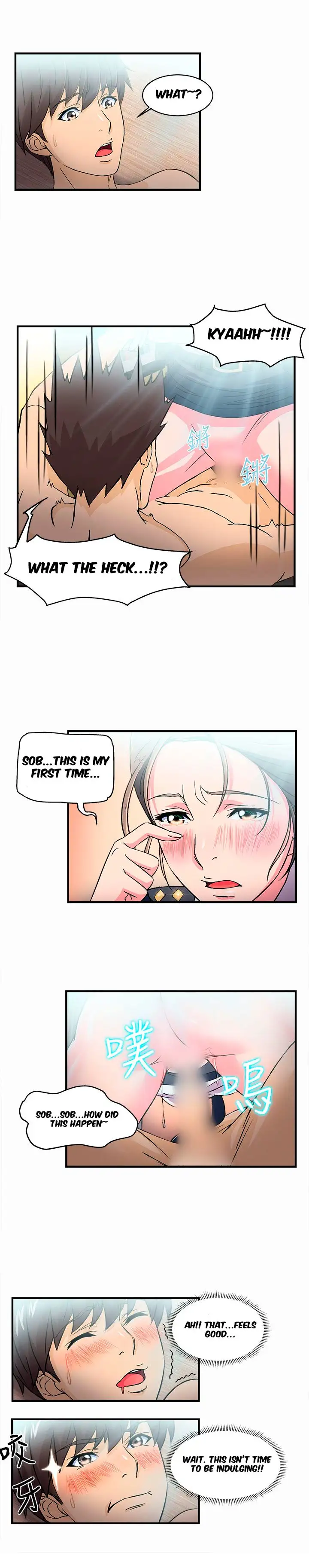 Seductive Uniform Chapter 3 Page 9