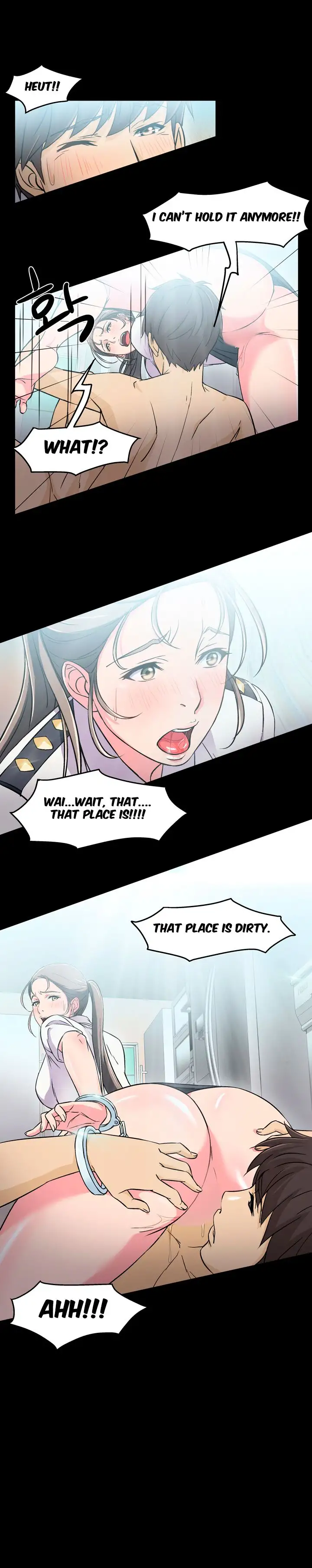 Seductive Uniform Chapter 4 Page 10