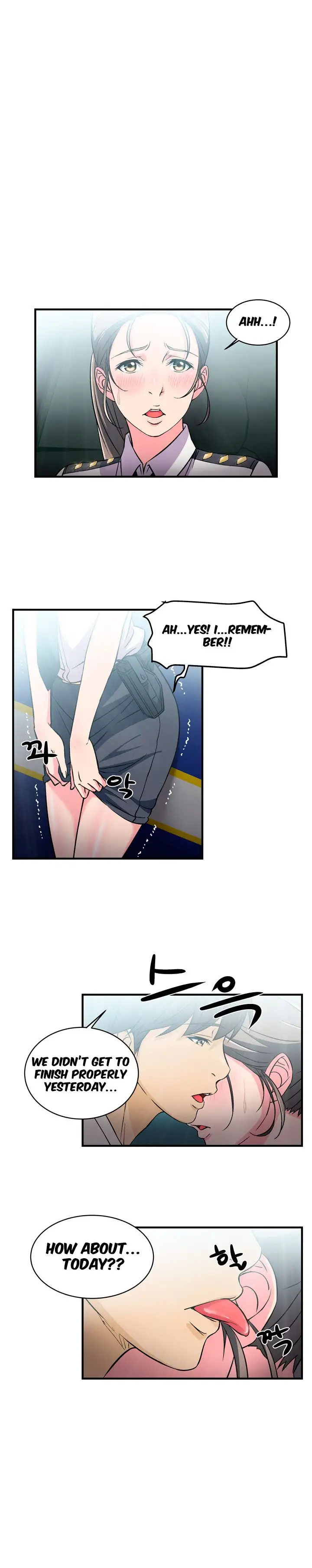 Seductive Uniform Chapter 4 Page 15