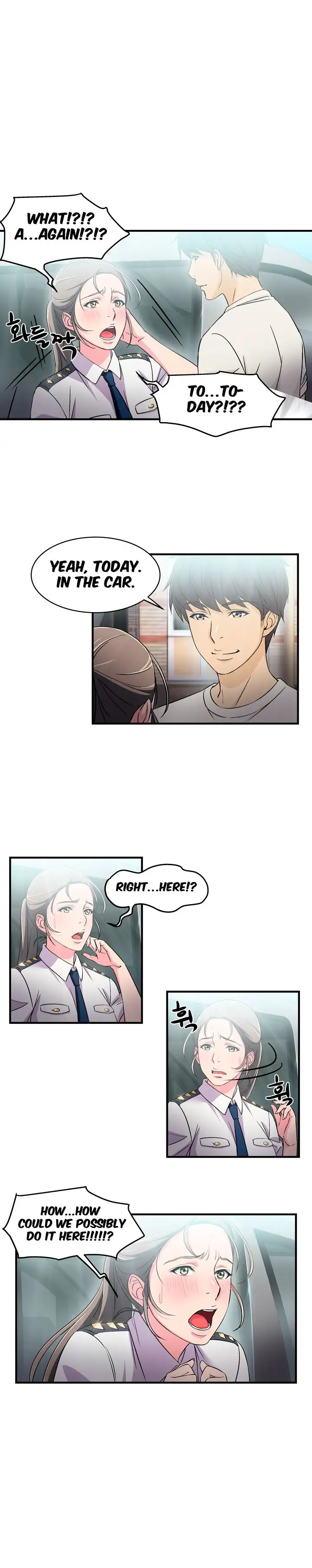 Seductive Uniform Chapter 4 Page 16