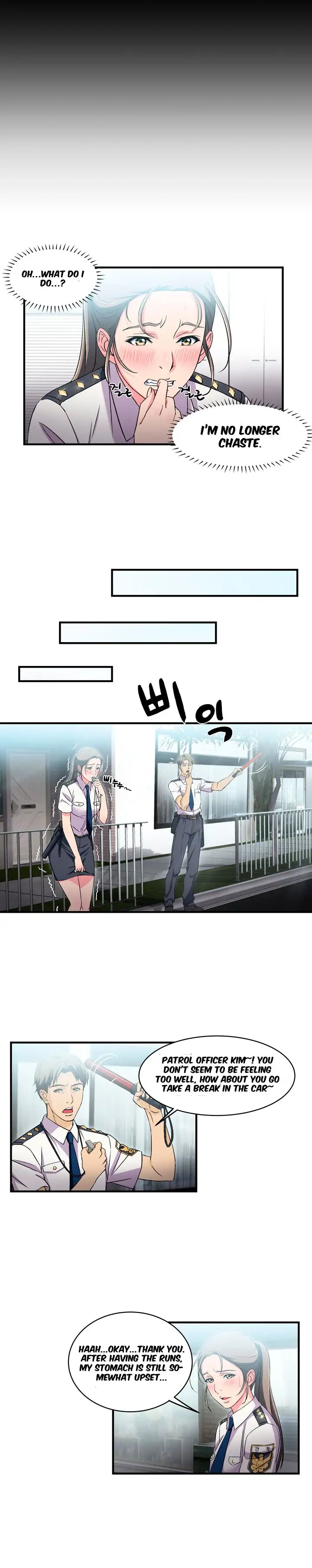Seductive Uniform Chapter 4 Page 4