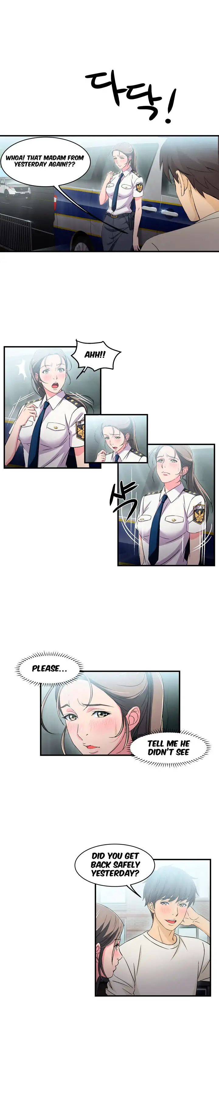 Seductive Uniform Chapter 4 Page 7