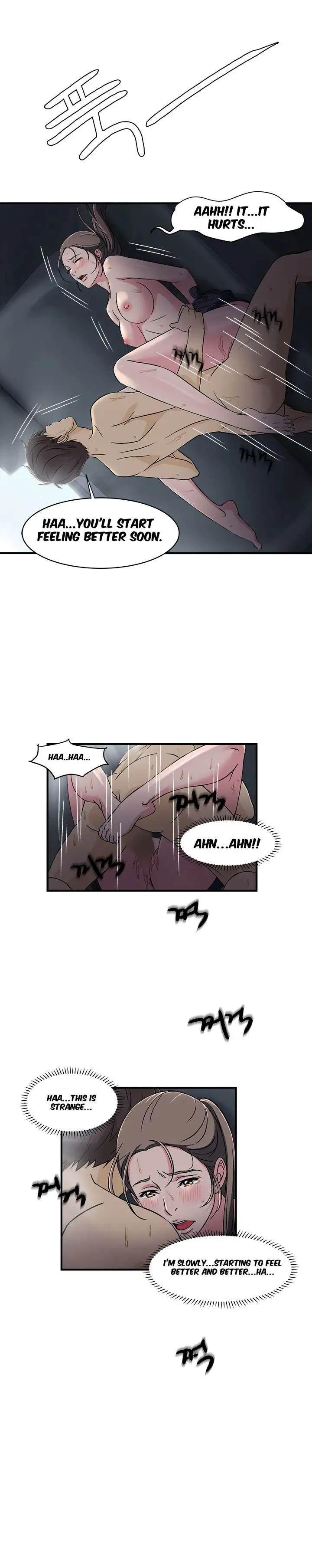 Seductive Uniform Chapter 5 Page 14