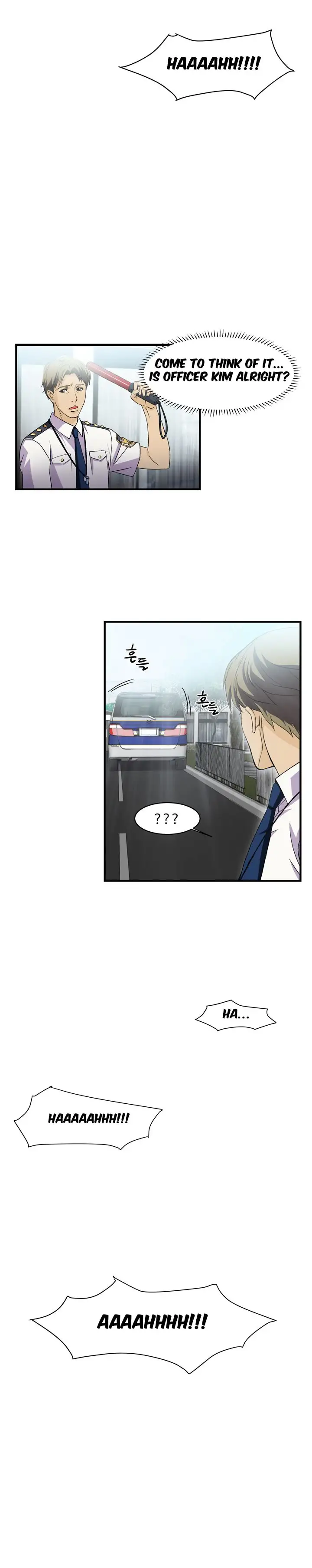 Seductive Uniform Chapter 5 Page 17