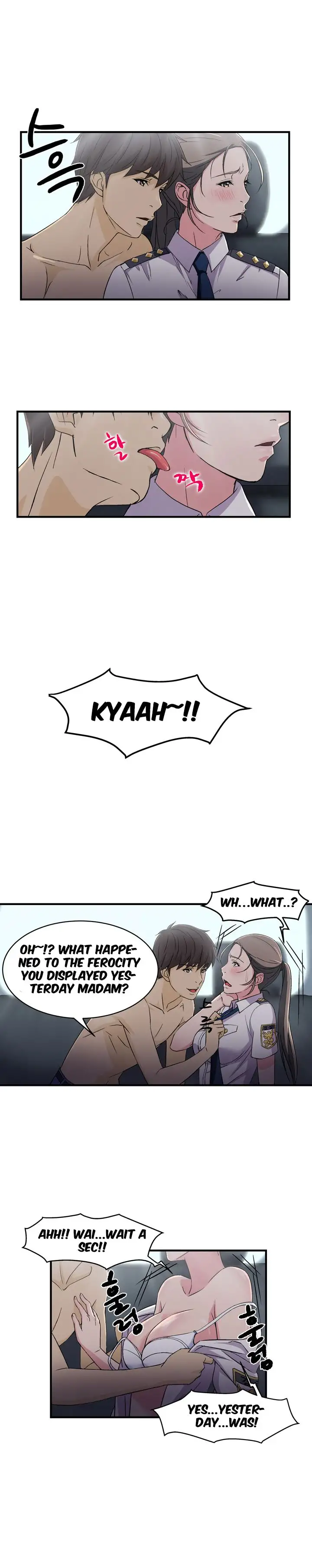 Seductive Uniform Chapter 5 Page 3