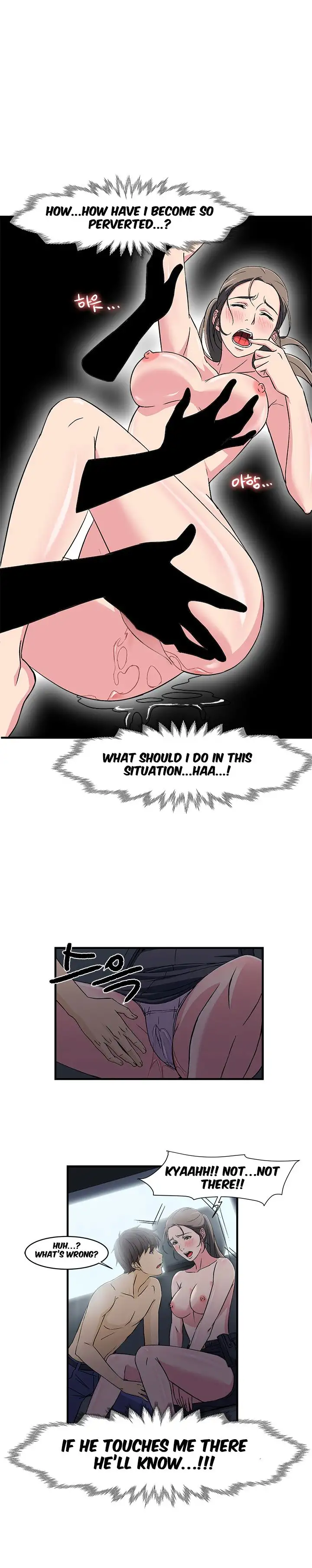 Seductive Uniform Chapter 5 Page 5