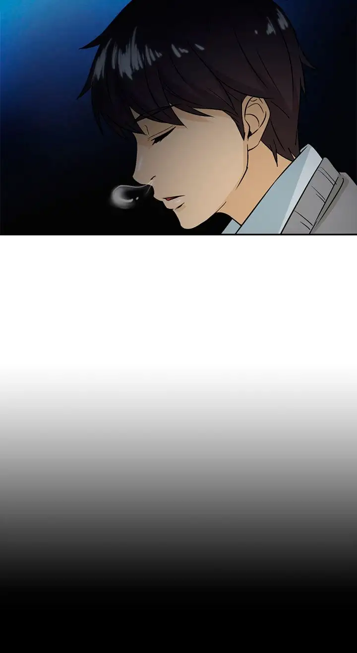 Seductive Uniform Chapter 6 Page 11