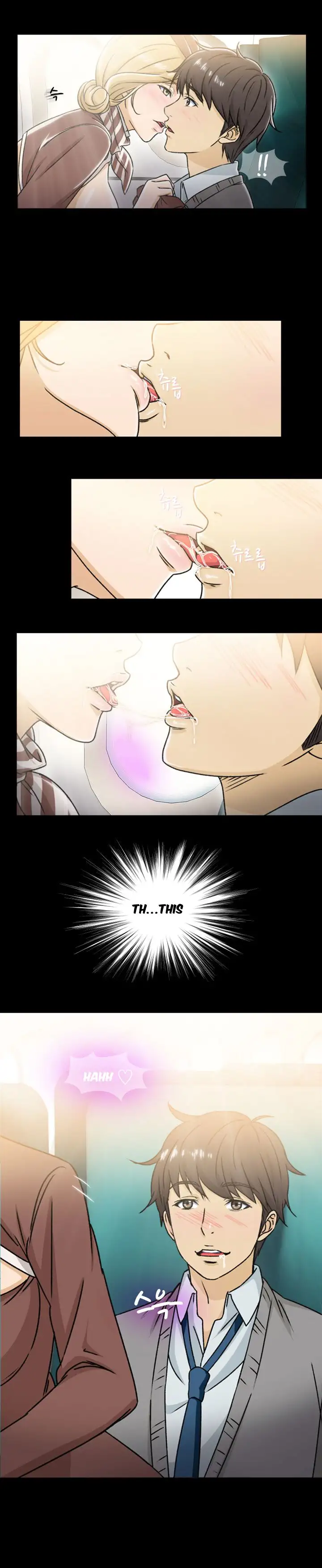 Seductive Uniform Chapter 6 Page 13