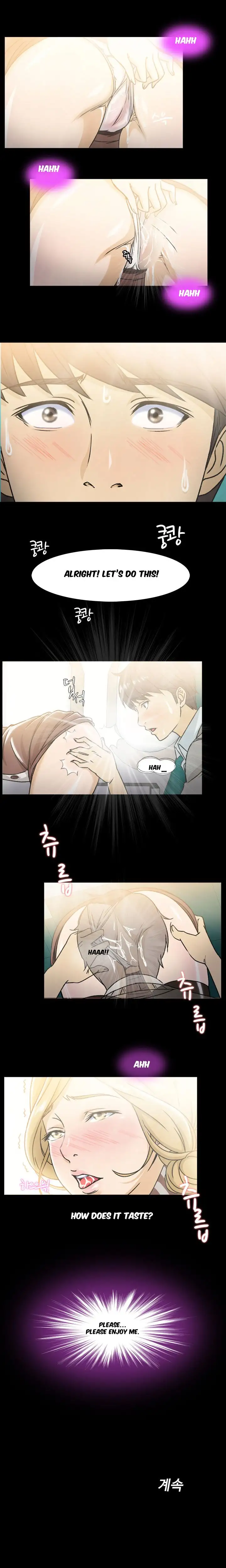 Seductive Uniform Chapter 6 Page 15