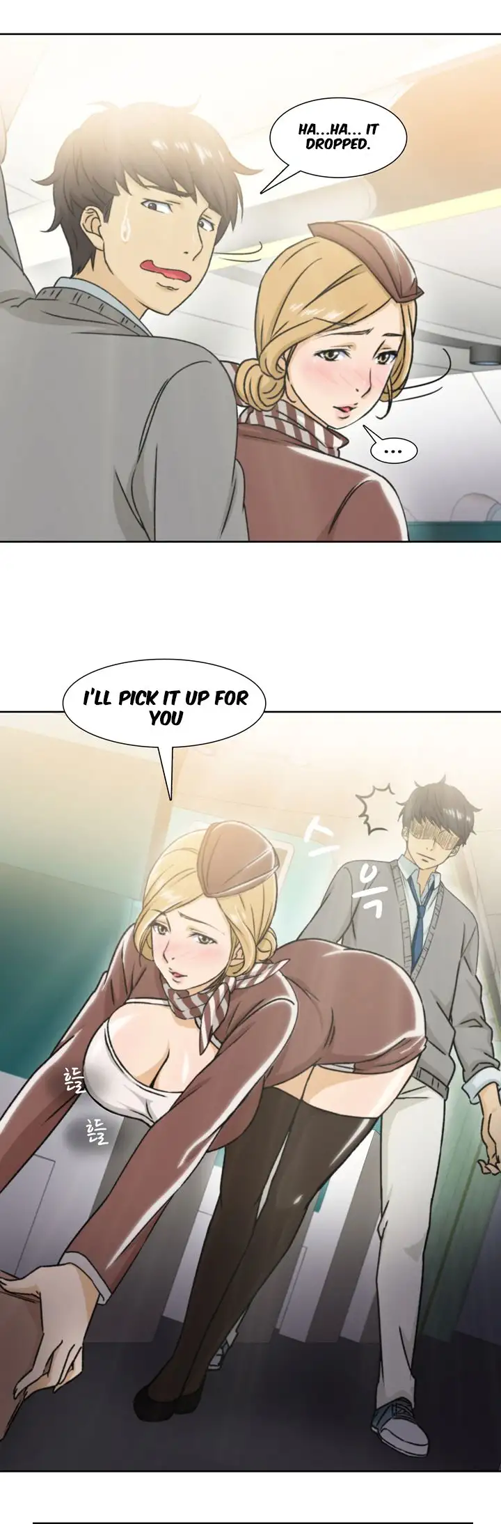 Seductive Uniform Chapter 6 Page 9