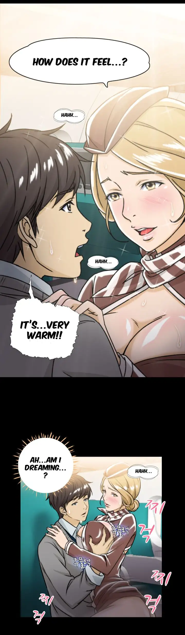 Seductive Uniform Chapter 7 Page 6