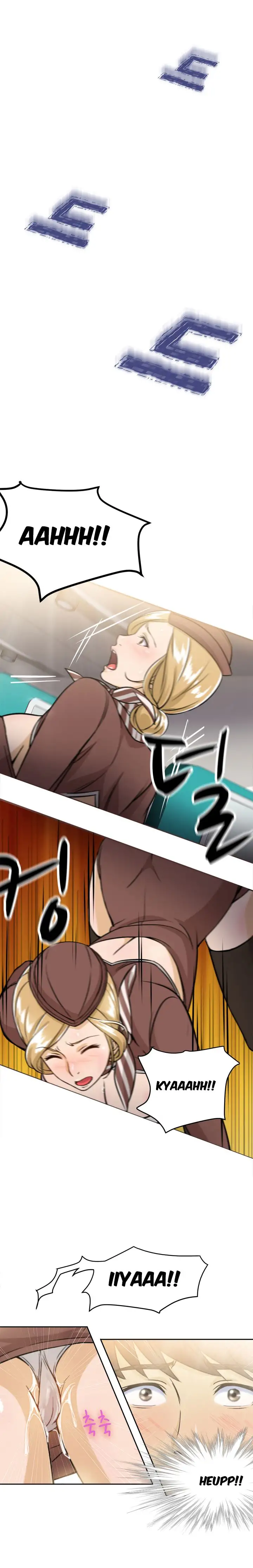 Seductive Uniform Chapter 8 Page 19