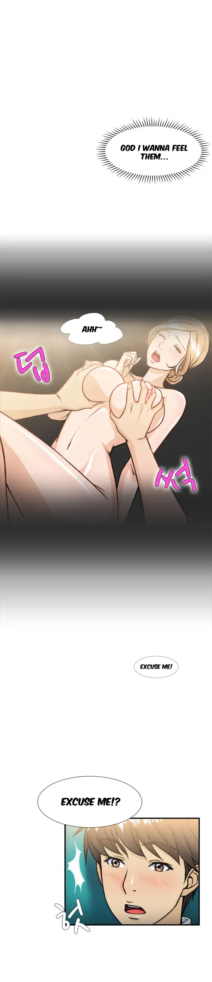 Seductive Uniform Chapter 8 Page 4