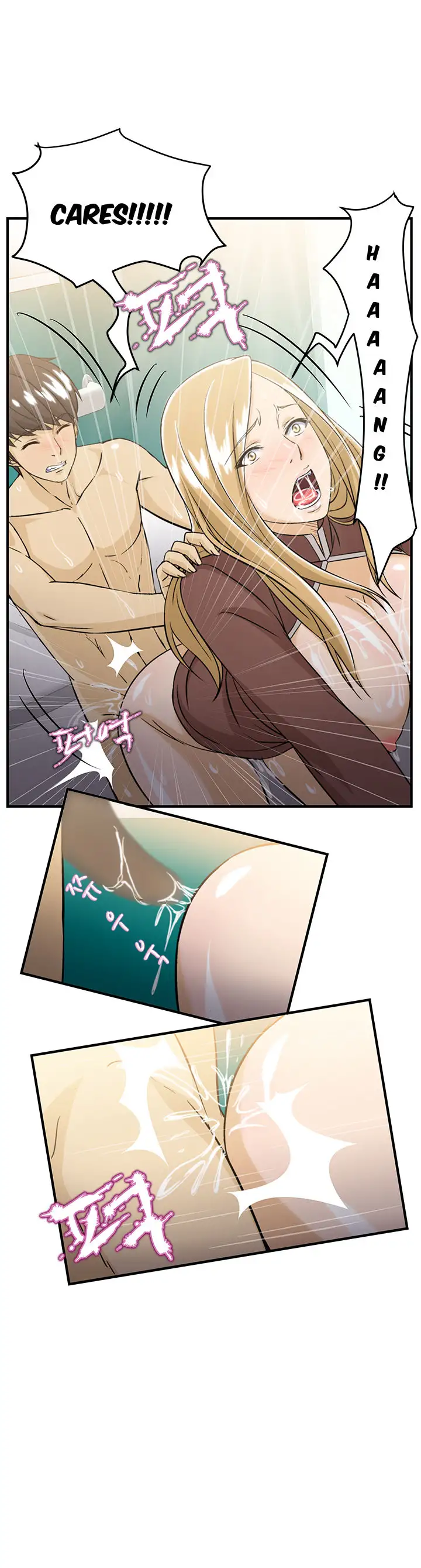 Seductive Uniform Chapter 9 Page 16
