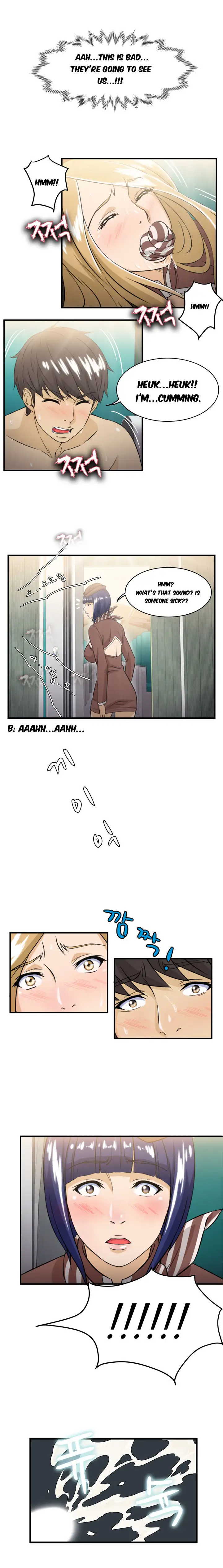 Seductive Uniform Chapter 9 Page 22