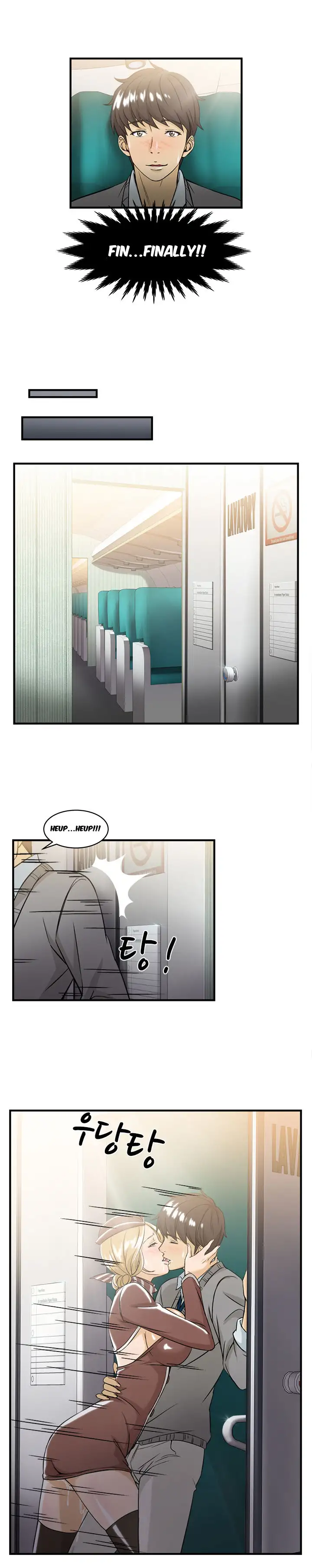 Seductive Uniform Chapter 9 Page 6