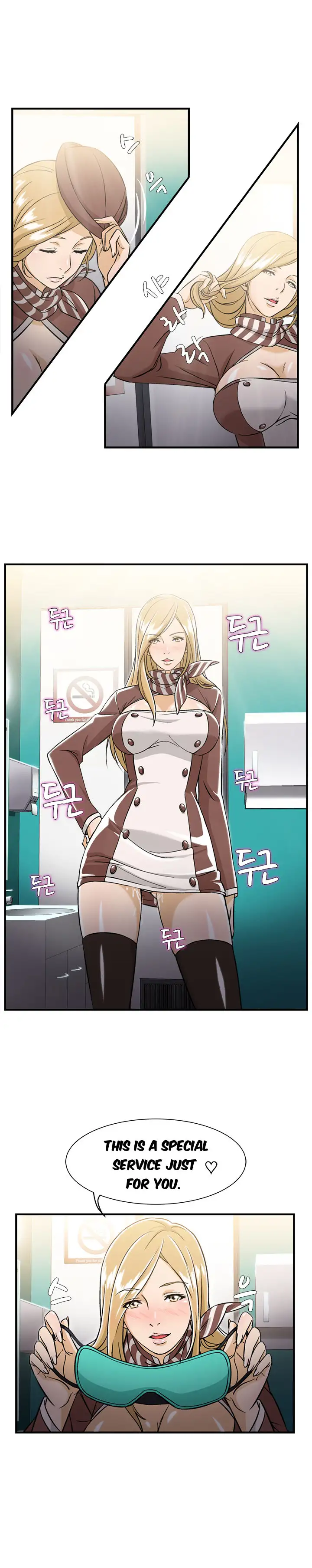 Seductive Uniform Chapter 9 Page 8