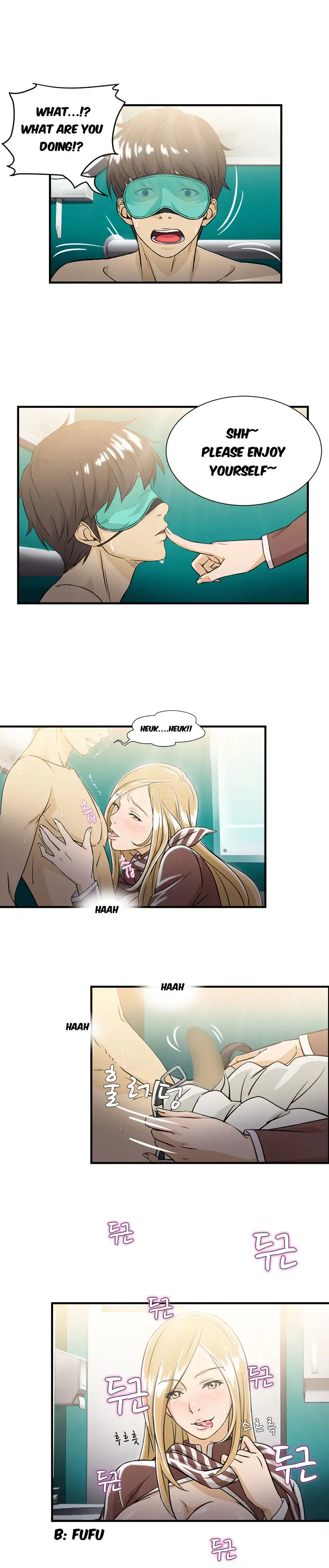 Seductive Uniform Chapter 9 Page 9