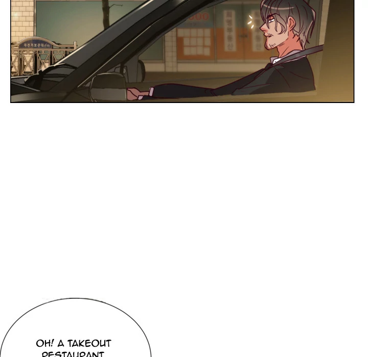 The Daughter of My First Love Chapter 1 Page 16