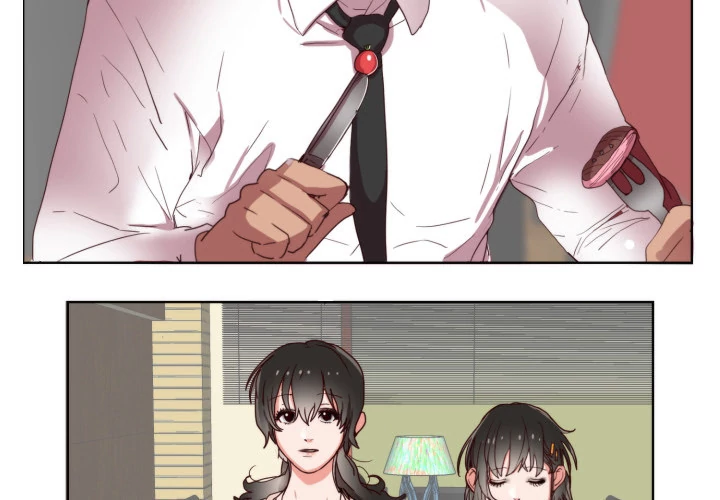 The Daughter of My First Love Chapter 1 Page 2