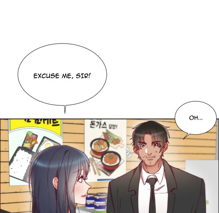 The Daughter of My First Love Chapter 1 Page 23