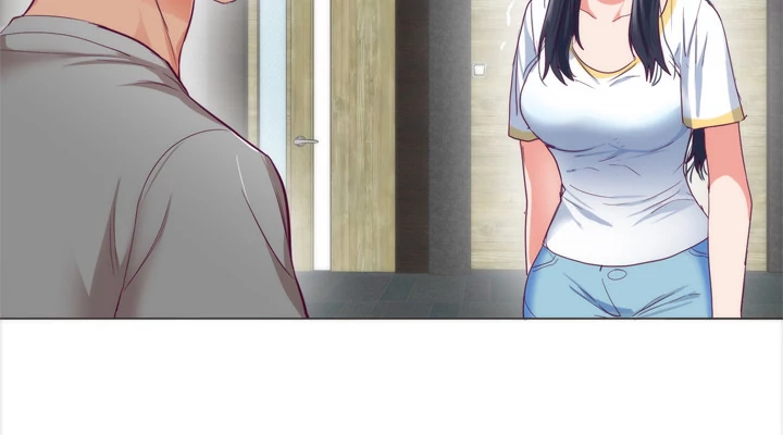 The Daughter of My First Love Chapter 1 Page 53