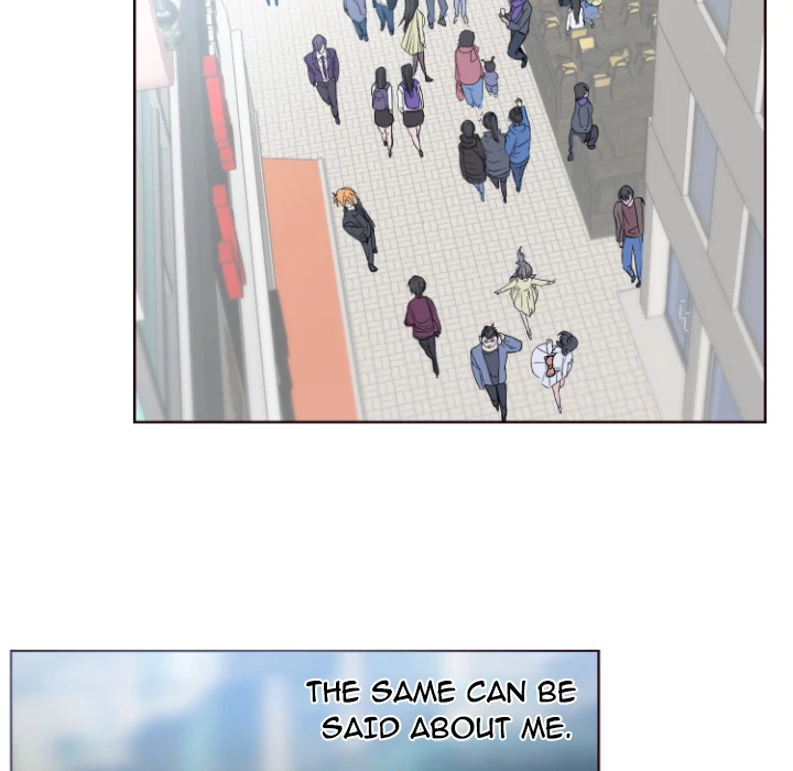The Daughter of My First Love Chapter 1 Page 12